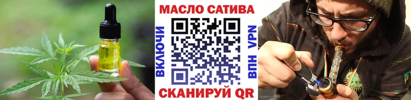 Canna-Cookies марихуана  Купить где  Разумное 