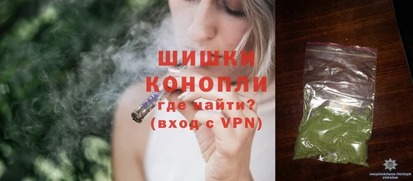 прущая мука Ельня