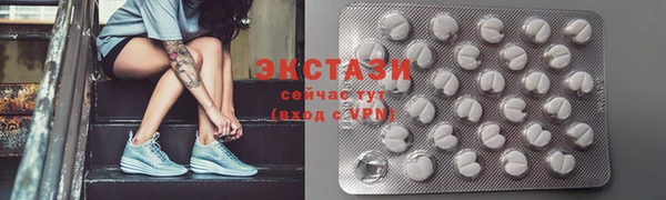 наркотики Елизово