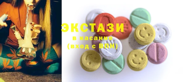 наркотики Елизово