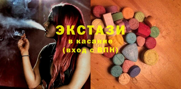 прущая мука Ельня