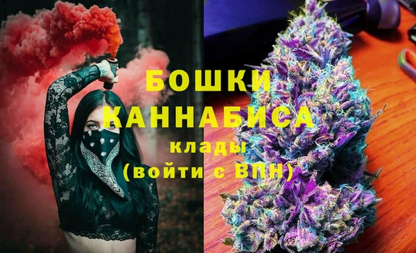 ALPHA PVP Елабуга