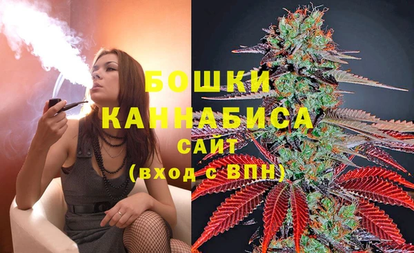 наркотики Елизово