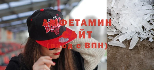 прущая мука Ельня