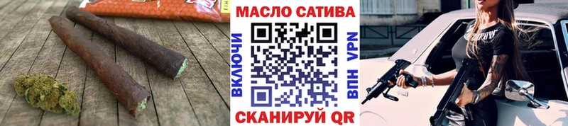 ТГК жижа  Купить  Разумное 