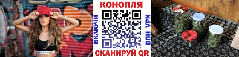 Купить  Разумное  Каннабис планчик 
